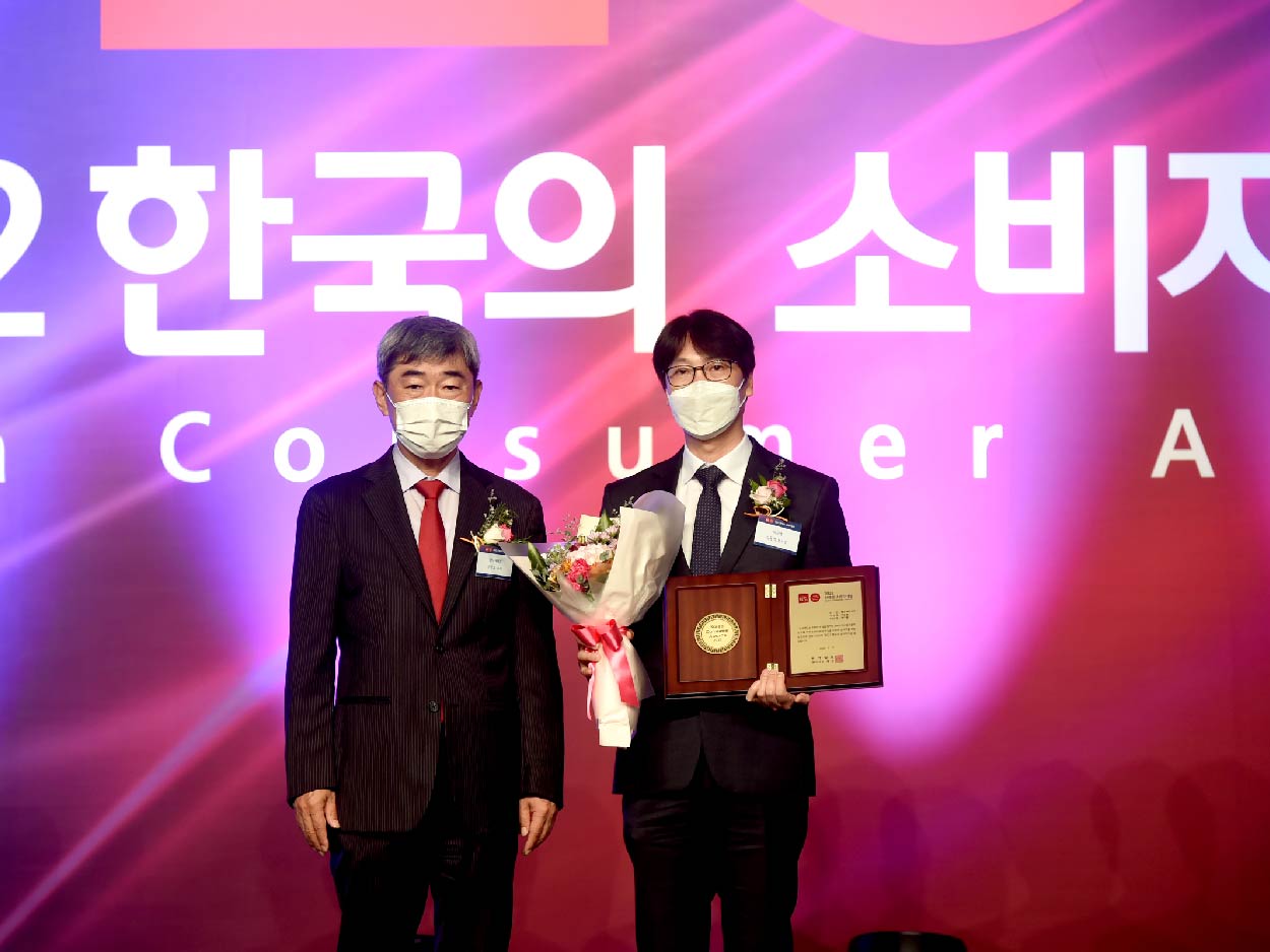 메디통, 한국의 소비자 대상, 헬스케어 ICT 부문 대상 수상