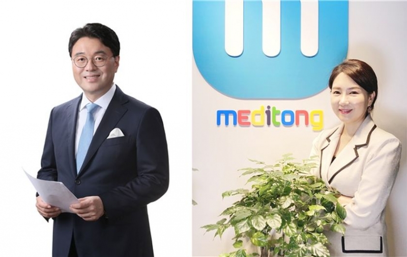 서울시병원회, 메디통과 업무협약 체결